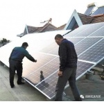 年賺13000元起的屋頂光伏發(fā)電迎來免費(fèi)用電時(shí)代！