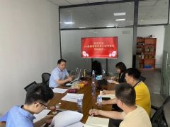 物通博聯(lián)智能網(wǎng)關(guān)收獲信任，ISO9001和3A企業(yè)雙重認(rèn)證