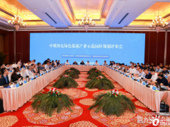千億投資！中煤圖克將實現(xiàn)液態(tài)陽光、綠氫、綠氨實現(xiàn)工業(yè)化放大