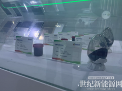 中國(guó)氫能產(chǎn)業(yè)加速發(fā)展，氫燃料電池成國(guó)內(nèi)企業(yè)競(jìng)速新賽道