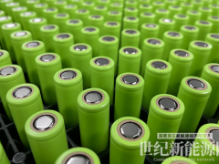 掘金新材料細分賽道！日播時尚跨界有“鋰”