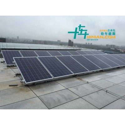 南京光伏分布式并網發(fā)電系統(tǒng)光儲直柔系統(tǒng)的優(yōu)點及注意事項