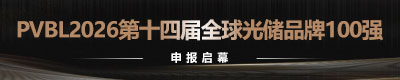 紅太陽(yáng)