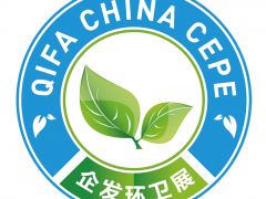 2026廈門智慧環(huán)衛(wèi)與市政設(shè)施及清潔設(shè)備博覽會