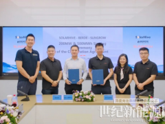超23GWh！陽光/隆基/寧德等巨頭再掀儲能“搶單潮”